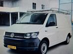 RVS imperiaal vw t5, t6, t6.1, Auto diversen, Dakdragers, Ophalen