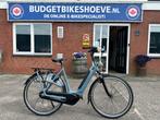 Fikse korting op Nieuwe Gazelle Arroyo(Grenoble) Bosch Smart, Nieuw, Ophalen of Verzenden, 50 km per accu of meer, 55 tot 59 cm