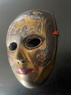 Messing masker en geëmailleerde wanddecoratie, Antiek en Kunst, Curiosa en Brocante, Ophalen of Verzenden