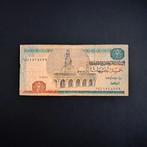 5 pond Egypte #066, Verzenden, Egypte, Los biljet