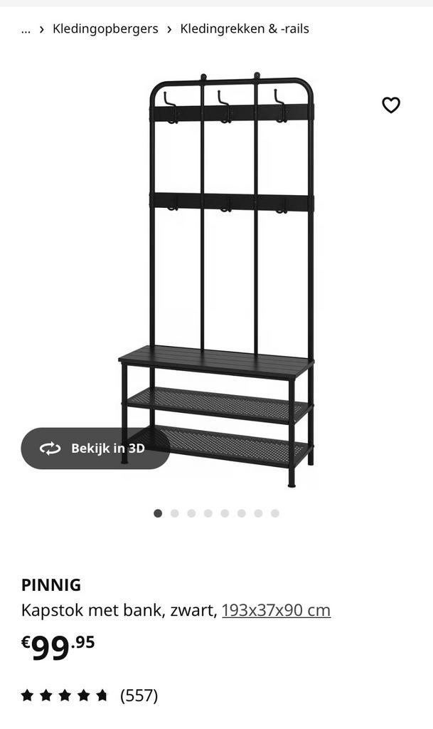 Kapstok met bankje – handig en in goede staat!, Huis en Inrichting, Woonaccessoires | Kapstokken, Zo goed als nieuw, Wandkapstok