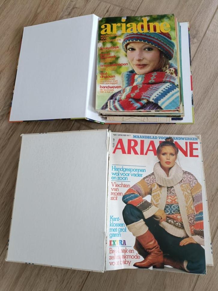 Ariadne jaargang 1976 en 1977 Handwerken, Boeken, Hobby en Vrije tijd, Gelezen, Overige onderwerpen, Ophalen of Verzenden
