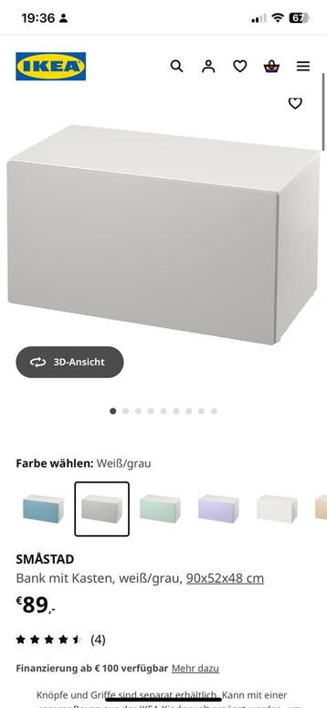 Twee zwarte lade kasten Ikea beschikbaar voor biedingen