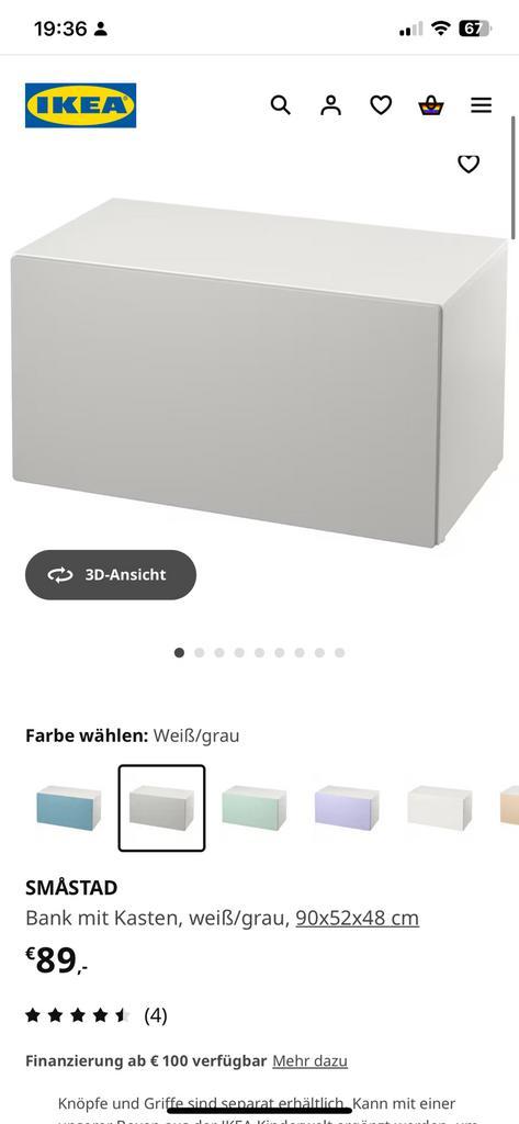 Twee zwarte lade kasten Ikea, Huis en Inrichting, Kasten | Kledingkasten, Gebruikt, Minder dan 100 cm, 50 tot 100 cm, 25 tot 50 cm