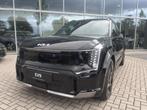 Kia EV9 GT-Line AWD 99.8 kWh DSM | Digitale Buitenspiegels |, Automaat, EV9, 7 stoelen, 505 km