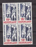 Nederland NVPH nr. 855 Postfris in blok van vier   , Verzenden, Na 1940, Postfris