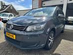 Volkswagen Touran 1.2 TSI Comfortline BlueMotion AIRCO-PDC-C, Auto's, Volkswagen, Te koop, Zilver of Grijs, 720 kg, Geïmporteerd