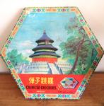 Zeldzaam vintage bordspel Chinese Checkers (Chinees dammen), Hobby en Vrije tijd, Gezelschapsspellen | Bordspellen, Een of twee spelers