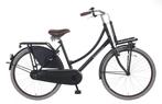 Dames & Meisjes 20 22 24 26 28 inch Transportfietsen, Fietsen en Brommers, Fietsen | Meisjes, Ophalen of Verzenden, Nieuw, 14 inch of minder