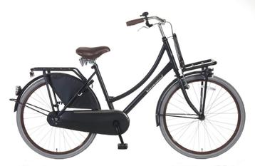Dames & Meisjes 20 22 24 26 28 inch Transportfietsen beschikbaar voor biedingen