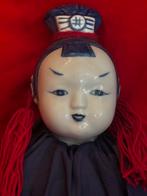 Vintage Chinese pop, Antiek en Kunst, Ophalen of Verzenden