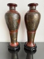 Antieke Chinees Japans bronzen vazen, Antiek en Kunst, Antiek | Vazen, Ophalen of Verzenden