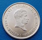 Penning Nederlands Muntmuseum Museum. Willem I - 1997, Postzegels en Munten, Penningen en Medailles, Verzenden, Overige materialen