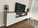 Zwevend tv meubel, Huis en Inrichting, Ophalen, Zo goed als nieuw, 200 cm of meer, Minder dan 100 cm