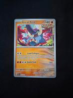 Great Tusk Ancient 097/162, Ophalen of Verzenden, Nieuw, Losse kaart, Foil