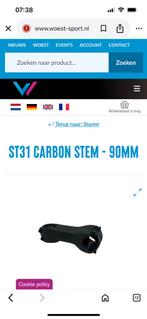 Nieiwe stuurpen carbon voor cervelo R5 St31, Fietsen en Brommers, Fietsonderdelen, Ophalen of Verzenden, Nieuw, Racefiets, Cervelo R5