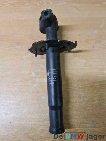 Bumpersteun rechtsachter BMW 5-serie E39 51128248032 beschikbaar voor biedingen