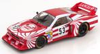 Lancia Beta Monte Carlo Gr. 5 Silverstone 1980, 1/18, MCG, Hobby en Vrije tijd, Modelauto's | 1:18, Overige merken, MCG, ., Nieuw