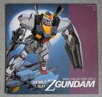 Mobile Suit Gundam Z Vol. 2 Vinyl Record 12", Cd's en Dvd's, Verzenden, Gebruikt, 12 inch