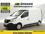 Renault Trafic 1.6 dCi T29 L2H2 | 1.90 stahoogte laadruimte, Auto's, Bestelauto's, Voorwielaandrijving, Euro 5, Gebruikt, 4 cilinders