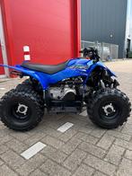 Yamaha Quad YFZ 50cc - Perfect voor Beginners!, Motoren, 1 cilinder, 11 kW of minder