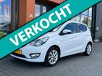 Opel KARL 1.0 ecoFLEX|Carplay|Clima|Stuur&stoelverw.|Isofix, Voorwielaandrijving, 839 kg, Gebruikt, Euro 6