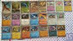 Pokemon 151 hits (full art/EX/holo’s), Hobby en Vrije tijd, Verzamelkaartspellen | Pokémon, Ophalen of Verzenden, Zo goed als nieuw