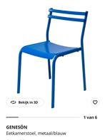 Blauw metalen Ikea Genesön stoel, Ophalen, Blauw, Zo goed als nieuw, Metaal