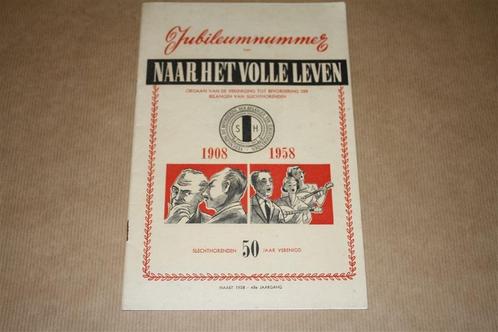 Jubileumnr. Naar het volle leven [slechthorenden] 1958, Boeken, Geschiedenis | Vaderland, Gelezen, 20e eeuw of later, Ophalen of Verzenden