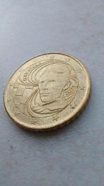 NikoaTesla 2023 €50 Eurocent  herdenkings munt Croatië, Ophalen of Verzenden, Duitsland, 50 cent
