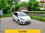 Renault Twingo 1.2 Night & Day airco dubbele achterstoel ALL, Voorwielaandrijving, Gebruikt, Zwart, 4 cilinders