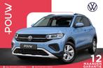 Volkswagen T-Cross 1.0 TSI 115pk DSG Life Edition | Climate, Auto's, 12 maanden, Gebruikt, Das WeltAuto Volkswagen, Blauw