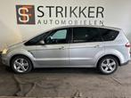 Ford S-Max 2.0-16V, Voorwielaandrijving, Gebruikt, Zwart, 1505 kg