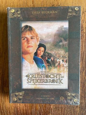 Kruistocht in Spijkerbroek, boxset, nieuw beschikbaar voor biedingen