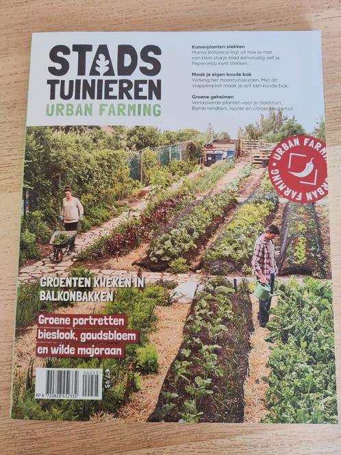 *NIEUW*: Tijdschrift Stadstuinieren 02-2025 (nu in de winkel, Boeken, Tijdschriften en Kranten, Nieuw, Sport en Vrije tijd, Ophalen of Verzenden
