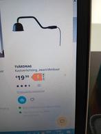 5 stuks kastverlichting Ikea nieuw., Ophalen, Zo goed als nieuw, Minder dan 100 cm