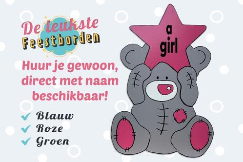 Geboortebord Beer met ster roze geboorteborden huren meisje, Kinderen en Baby's, Kraamcadeaus en Geboorteborden, Zo goed als nieuw
