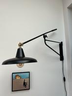 Zwarte Wandlamp met Verstelbare Arm, Huis en Inrichting, Lampen | Wandlampen, Ophalen of Verzenden, Zo goed als nieuw, Metaal