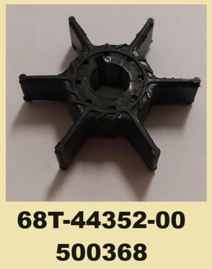 68T-44352-00 Impeller 4-T Yamaha-Nimarine-Hidea 6-8-9,9 pk., Watersport en Boten, Accessoires en Onderhoud, Nieuw, Motor en Techniek