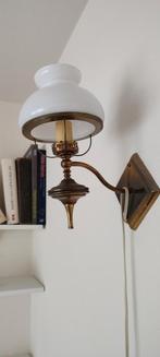 Muurlamp messing, Ophalen, Gebruikt