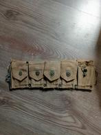 US garant belt, Verzamelen, Militaria | Tweede Wereldoorlog, Ophalen of Verzenden, Landmacht, Amerika