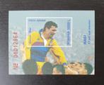 Roemenie 2001 Voetbal Georghe Hagi Michel blok 317 postfris, Verzenden, Postfris, Sport