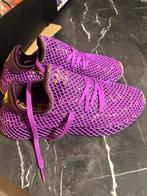 Adidas Deerupt Son Gohan Sneakers, Ophalen of Verzenden, Nieuw, Overige kleuren, Sneakers of Gympen