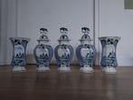 5-delige kaststel (polychroom), Antiek en Kunst, Antiek | Vazen, Ophalen
