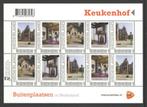 Buitenplaatsen/Landhuizen in Nederland: Keukenhof, Postzegels en Munten, Postzegels | Nederland, Na 1940, Ophalen of Verzenden