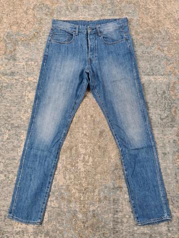 G-Star 3301 Deconstructed Tapered W32 L34 Katoen Bronno3234
 beschikbaar voor biedingen
