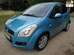 Suzuki Splash 1.2 Exclusive 75000 km! Orig NL auto! NAP!, Voorwielaandrijving, Gebruikt, 4 cilinders, 965 kg