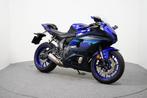 Yamaha YZF-R7 ABS GERESERVEERD HB (bj 2025), Motoren, Motoren | Yamaha, Bedrijf, Sport, ABS, Meer dan 35 kW