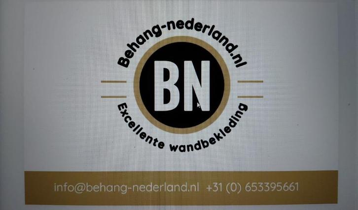 RENOVLIES BEHANGER  v.a. € 6,50 pm2, Huis en Inrichting, Stoffering | Behang, Blauw, Rood, Wit, Zwart, Beige, Bruin, Geel, Grijs