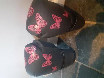 Kinder bokshandschoenen als nieuw beschikbaar voor biedingen